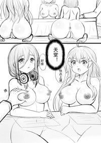 第3页图
