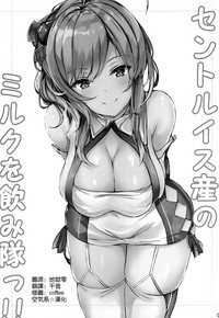 第3頁圖
