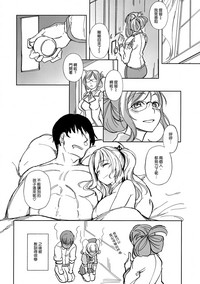 第19页图