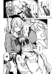 第7页图