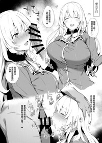 第11页图