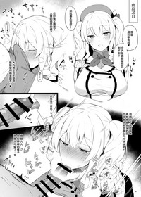 第3页图