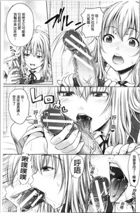第103頁圖