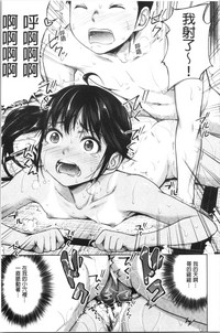 第147頁圖