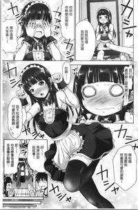 第155頁圖