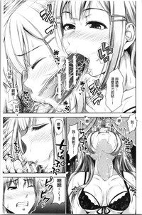 第191頁圖