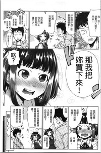 第55頁圖