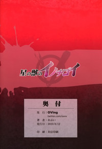 第35頁圖