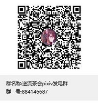 第39頁圖