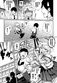 第7页图