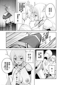 第11頁圖