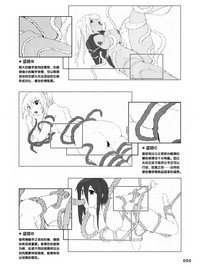 第55頁圖