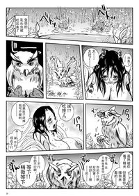 第23頁圖