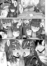 第15页图
