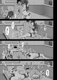 第19页图