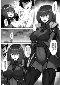 第7页图