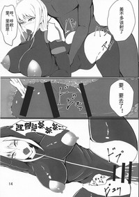 第15頁圖