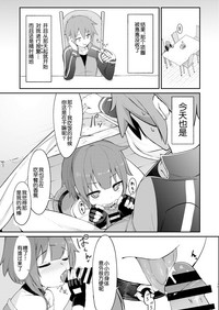 第19頁圖