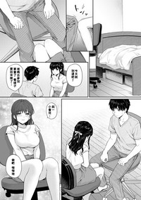 第179頁圖