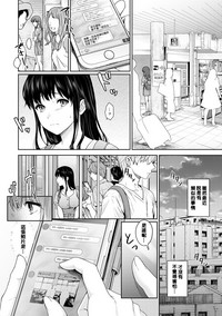 第203頁圖