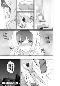 第219頁圖