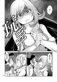 第11頁圖