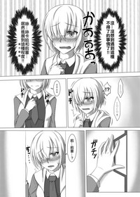第23頁圖