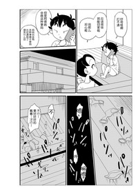 第103頁圖