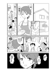 第107頁圖