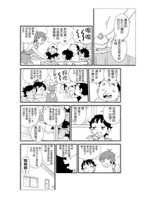 第11頁圖