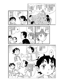 第15頁圖