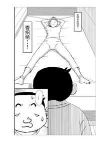 第23頁圖