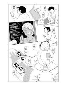 第35頁圖