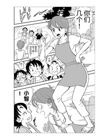 第3頁圖