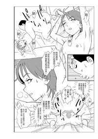 第47頁圖