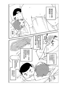 第51頁圖