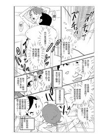 第55頁圖