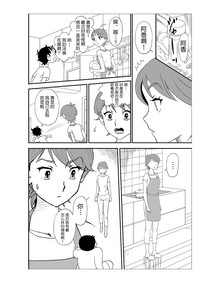 第63頁圖