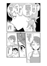 第67頁圖