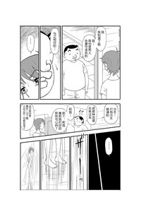 第71頁圖