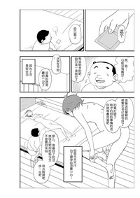 第75頁圖