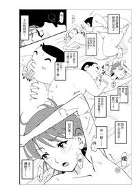 第83頁圖