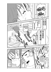 第95頁圖