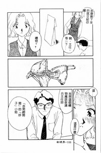 第107页图