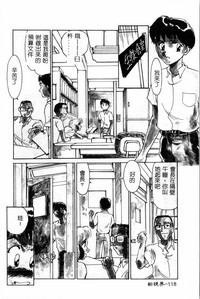 第119页图
