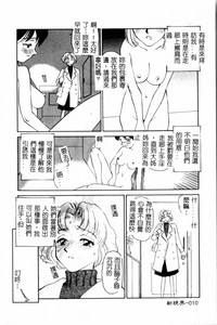 第11页图