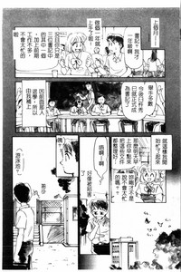 第123页图