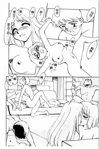 第127页图