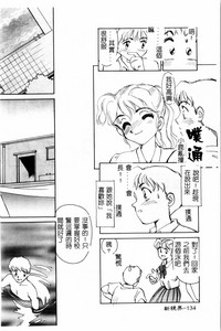 第135页图