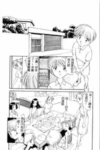 第143页图